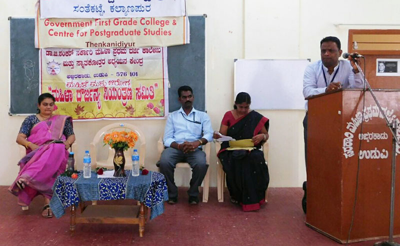 ಅಜ್ಜರಕಾಡು: ‘ಮಹಿಳೆ -ಆರೋಗ್ಯ’ ಅರಿವು ಕಾರ್ಯಕ್ರಮ